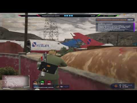 Видео: ДЕРЖУ ДЭВИС ПОД КОНТРОЛЕМ НА @GTA5RP