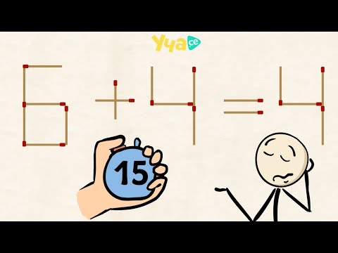 Видео: Коя клечка трябва да преместиш, за да е вярно уравнението?