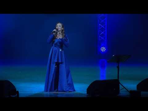 Видео: Концерт Карины Сергеевой