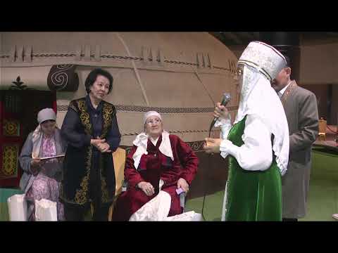 Видео: Сөз бен саз-135. Киіз үй тігу. Астана. Ұлттық музей. Медина Орынбасарқызы. 25.02.2025 ж