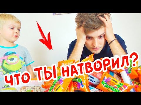 Видео: ПеРеХиТрИл ПАПУ ради БОНСТИКОВ 5 / Ждем БОНСТИКИ 6! Игра бонстики