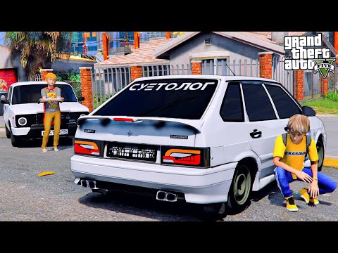 Видео: ОПЕРСКАЯ ЕЗДА В GTA 5 - УГНАЛИ ОПЕРСКУЮ ЧЕТЫРКУ И СУЕТОЛОГА! БУНКЕР И ФСО НА ВАЗ 2114! 🌊ВОТЕР