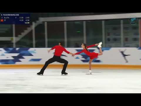 Видео: Анастасия Позняк/Владислав Вильчик ПП Кубок Федерации Санкт Петербурга 1-й этап