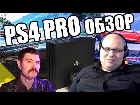 Видео: Вертолёт познаёт сумрачный технический гений Банана в обзоре PS4 Pro