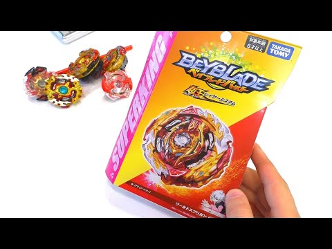Видео: ПОЛНЫЙ ОБЗОР Такара Томи Бейблейд Ворд Спрайзен С8