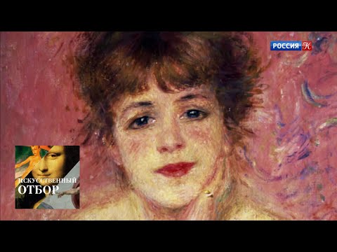 Видео: Искусственный отбор. Эфир 12.11.2019 / Телеканал Культура