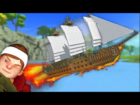 Видео: КОРАБЛЬ УЛЕТЕЛ ОТ НАС | ЭКСПЕРИМЕНТЫ в Scrap Mechanic