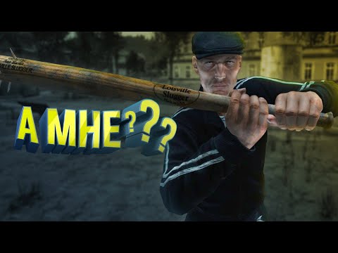 Видео: ПРОВЕРКА НА БЫДЛО - ЭКСПЕРИМЕНТ | DayZ