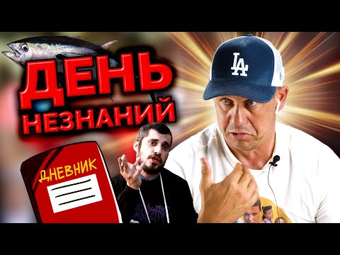 Видео: КОЛЛЕКТОРОВ УЧИТЬ БЕСПОЛЕЗНО, НО Я ПОПЫТАЛСЯ! | БАНКРОТСТВО | Кузнецов | Аллиам