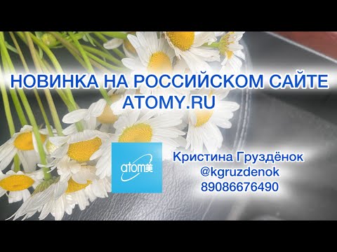 Видео: НОВИНКА! Акне и пост акне больше не проблема! #новинка #акне #постакне #проблемнаякожа #косметика