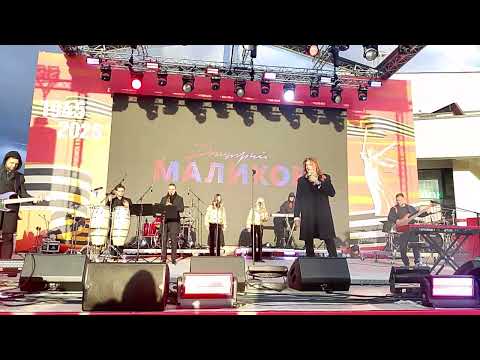 Видео: Дмитрий Маликов. У деревни Крюково. Зеленоград. 09.05.2025