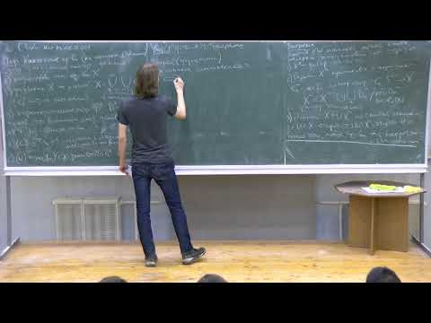 Видео: Топология 1. Лекция 4. Логинов К. В.