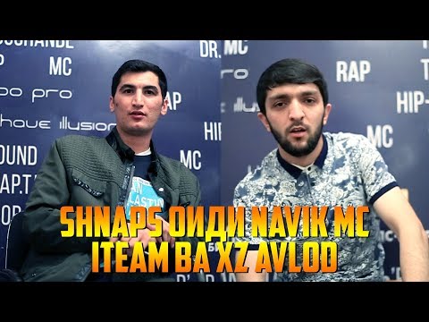 Видео: Shnaps оиди Navik MC, iTeam ва XZ Avlod (WWW.221.SU)