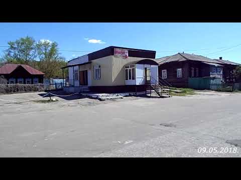 Видео: Неверкино, улица Куйбышева, часть 2