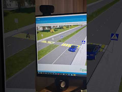 Видео: # рекомендации #пдд #automobile