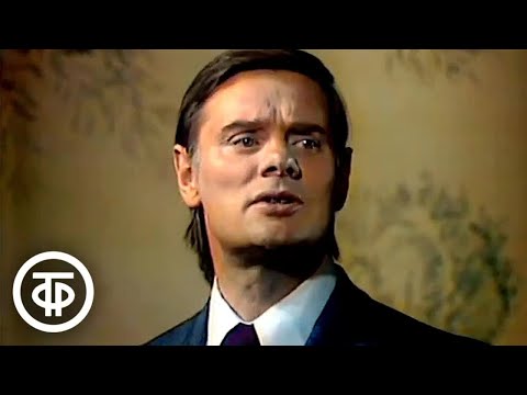 Видео: Владимир Короленко. Рассказ "Река играет". Читают Владимир Андреев и Константин Захаров (1978)