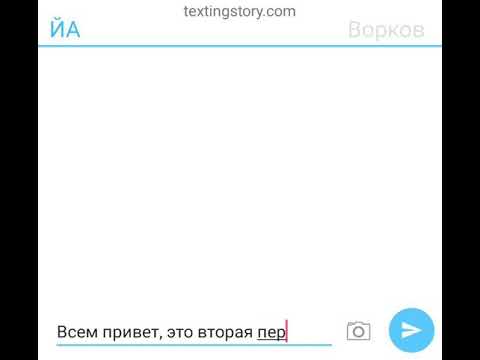 Видео: Переписка СССР и Третьего Рейха //2// 1 часть (1)