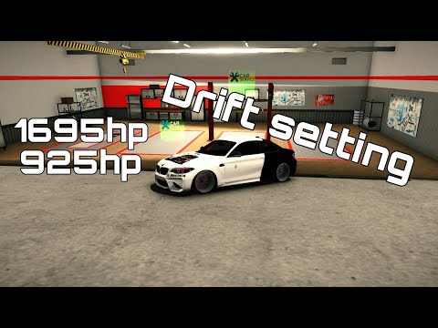 Видео: Drift setting for BMW M2 / Дрифт настройка на БМВ М2. Car parking multiplayer.