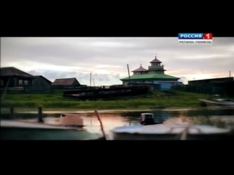 Видео: "Татар из Сибири"