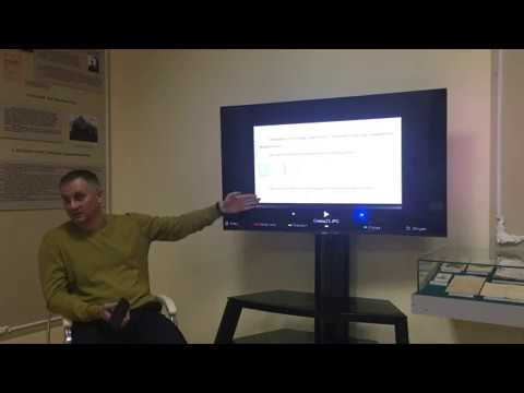 Видео: Конфликты в медицине. Мастер-класс для врачей. И пациентов :-) Проф. кафедры психиатрии Меринов А.В.