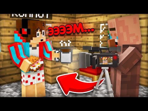 Видео: ЖИТЕЛЬ ЗАСТАЛ МЕНЯ ВРАСПЛОХ В МАЙНКРАФТ | Компот Minecraft