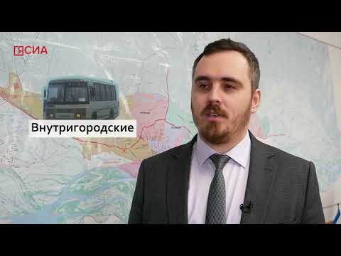 Видео: Давайте разберемся: куда в якутские морозы «пропадают» автобусы