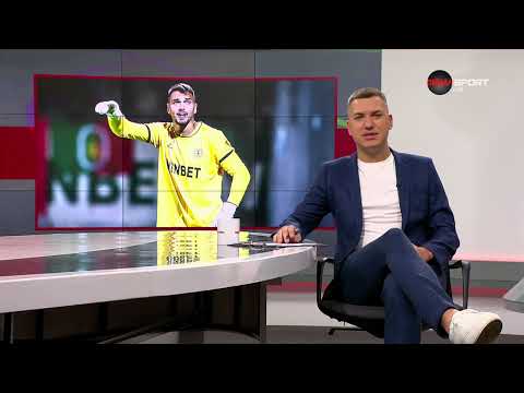 Видео: Преди кръга: Ботев Враца - ЦСКА