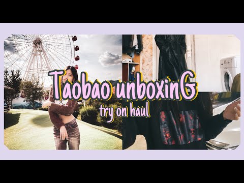 Видео: Taobao-гоос захиалсан бараа ямархуу ирж байна???🙄✨✨