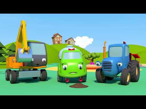 Видео: Синий трактор: Кто помоет Поливалку? Мультики для детей