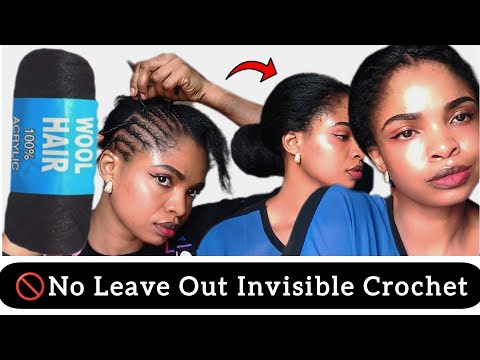 Видео: 🚫 МЕТОД ВЯЗАНИЯ КРЮЧКОМ БЕЗ НЕВИДИМЫХ ЛИНИИ ВОЛОС С ИСПОЛЬЗОВАНИЕМ БРАЗИЛЬСКОЙ ШЕРСТИ