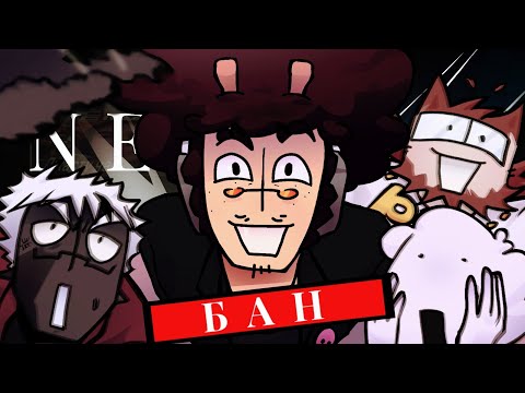 Видео: МАЙНШИЛД ТЕПЕРЬ ТОЛЬКО РОБЛОКС😭😭ОНИ ПРОМЕНЯЛИ !!! ПРОМЕНЯЛИ!!!😭😭😭//анимация 👋🙂