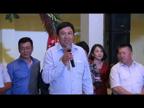 Видео: Суйун Айка той 3 часть