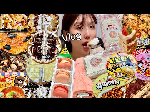 Видео: Подзаголовок) Один прием пищи в деньㅣMukbang VLOGㅣПерееданиеㅣ23: 1 прерывистое голодание ДИЕТА