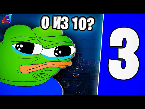 Видео: ПРОШЕЛ ОБЗВОН НА ЛИДЕРКУ ГЕТТО - ПУТЬ ЛИДЕРА SAMP ARIZONA RP 3