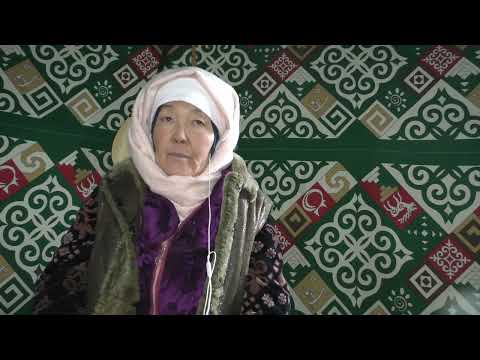 Видео: Жолға шығу аруақтардың айдауына көніп пақырлықты меңгеру болмақ Райсадан