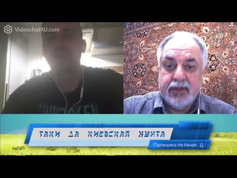 Видео: Контора просится в друзья, но ей не светит ни ...