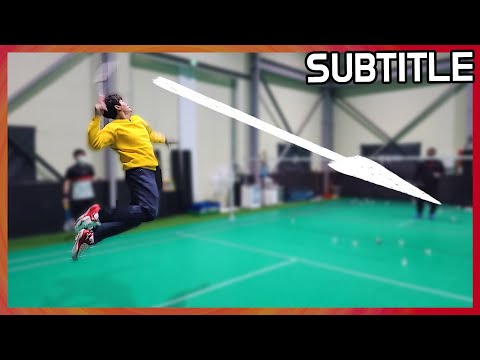 Видео: [Бадминтон] Почему тренер Хан не говорит о пронационных качелях?