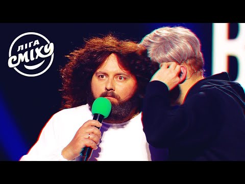 Видео: Лига Смеха 2020 - Ветераны Космических Войск, Днепр, Пошло Поехало, Наш Формат - Лучшие Приколы