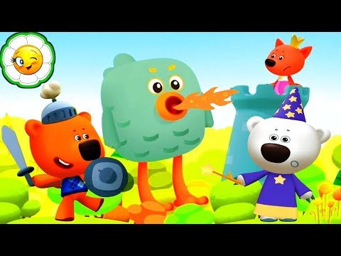 Видео: Детский уголок/Kids'Corner #46 Победители Дракона! Сказка о храбром Рыцаре, Волшебнике и Принцессе!
