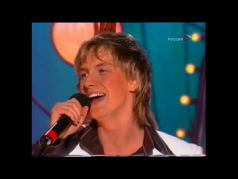 Видео: Алексей Гоман "Верится -сбудется" (2005год)