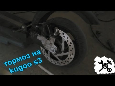 Видео: Самокатный ADVENTURE Time: затюнингованный до смерти; опыт использования; важные нюансы!!