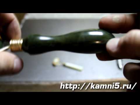 Видео: Как отличить настоящий нефрит от подделки!