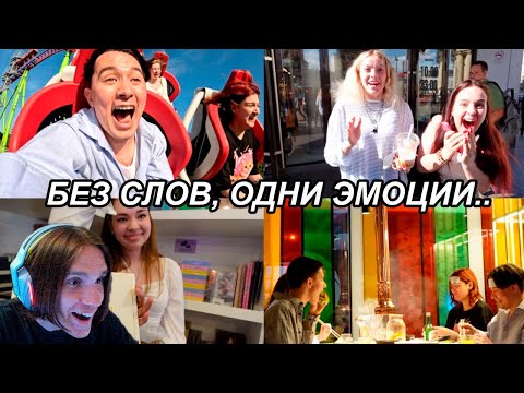Видео: Провожу ЦЕЛЫЙ ДЕНЬ с ПОДПИСЧИКОМ, Который ПЕРВЫЙ Меня Узнает / Реакция Яна Рейзена