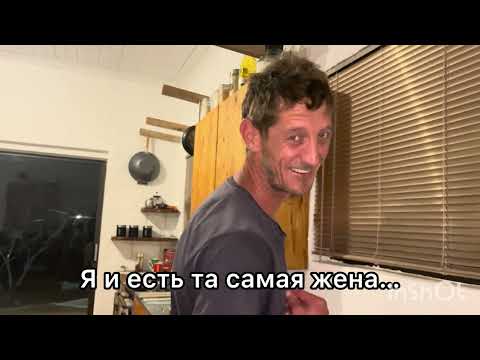 Видео: Влог: будни с доченькой/ем как из голодного края 