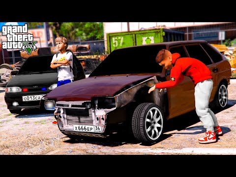 Видео: НАШЛИ БИТУЮ РЕДКУ ОПЕРСКУЮ ВАЗ 2109 НА СВАЛКЕ! КОПЫ ОСТАНОВИЛИ БЕЗ ПРАВ! ШКОЛЬНЫЕ БУДНИ ГТА 5