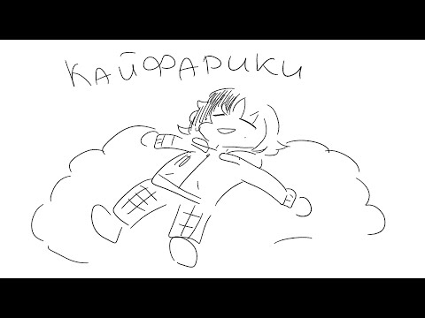 Видео: покемоны забрали мою личную жизнь