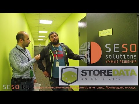 Видео: 🐱‍💻 Дата центр в Москве  StoreData_Eco. Энергоснабжение N+1. ИБП. Системы пожаротушения ЦОД. #2