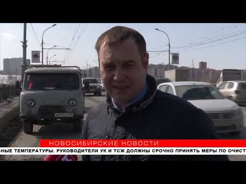 Видео: Весенний ремонт дорог: что такое рециклер и зачем он нужен