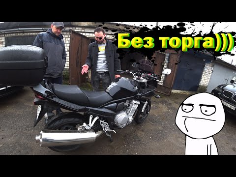 Видео: Мото Подбор#31| Осмотр и оценка Suzuki GSF 1250 Bandit за 4.850$| Нюансы есть а торга нет