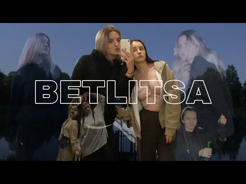 Видео: уехали в деревню… (и это стало лучшим решением)